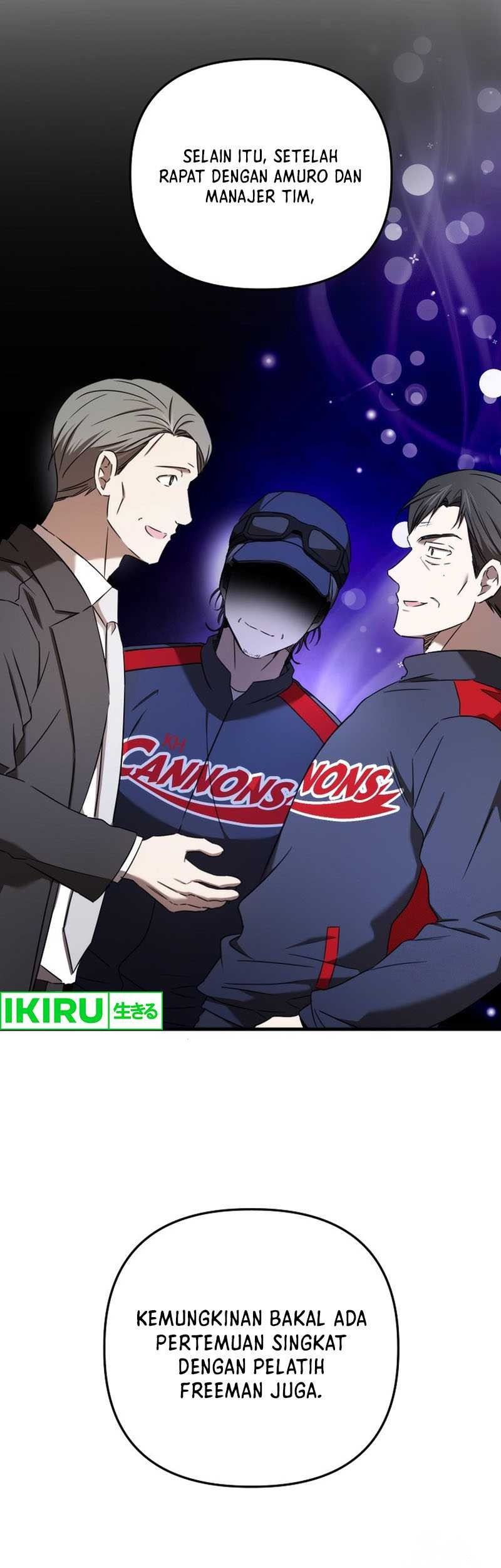 The Rookie In The Baseball Team Is Performing Exceptionally Well Chapter 26 - halaman 11