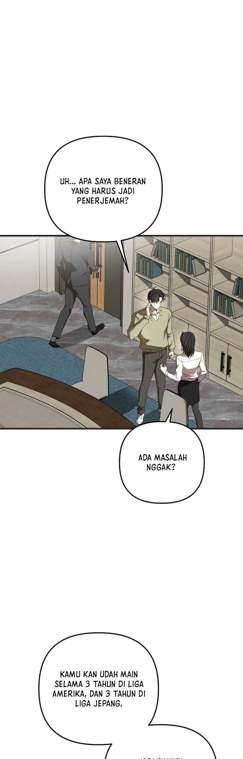 The Rookie In The Baseball Team Is Performing Exceptionally Well Chapter 26 - halaman 14