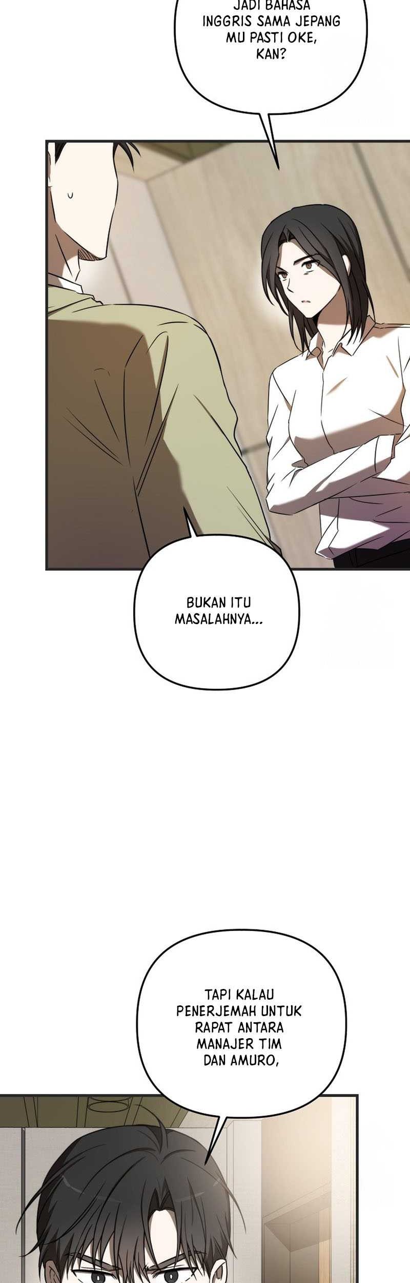 The Rookie In The Baseball Team Is Performing Exceptionally Well Chapter 26 - halaman 15