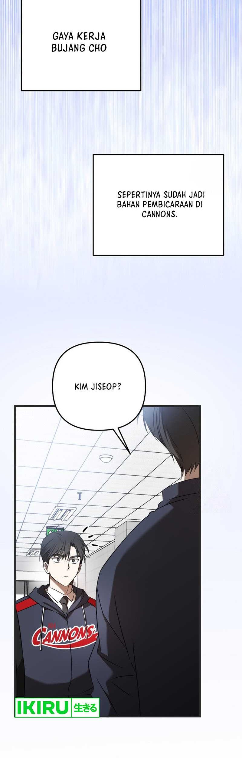 The Rookie In The Baseball Team Is Performing Exceptionally Well Chapter 26 - halaman 26