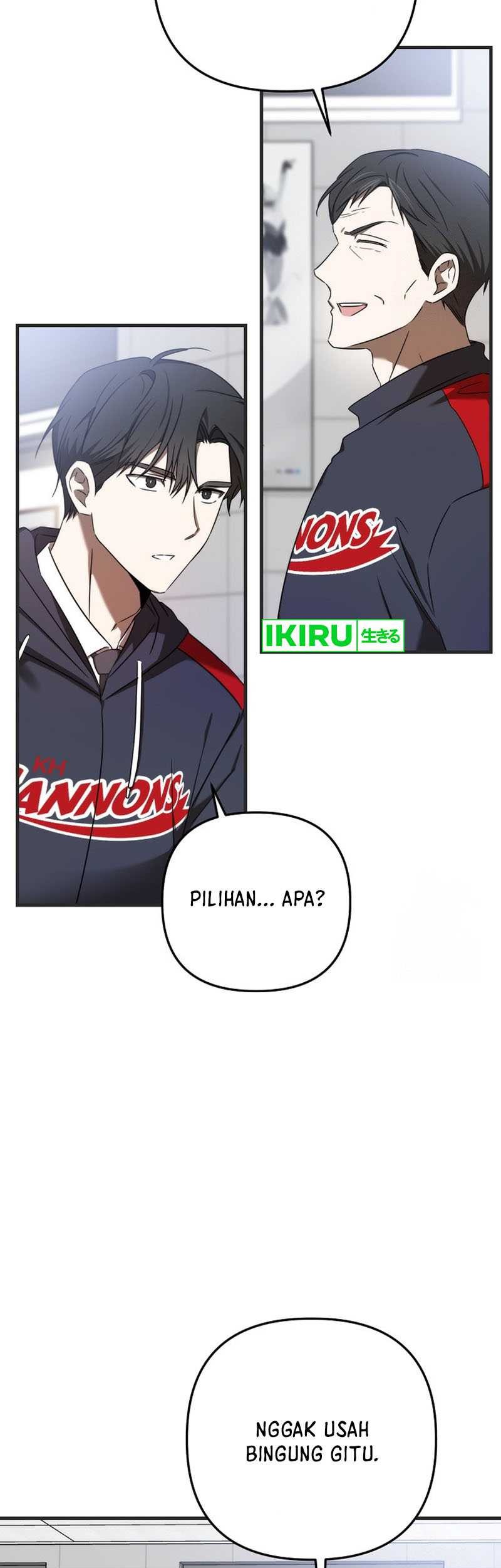 The Rookie In The Baseball Team Is Performing Exceptionally Well Chapter 26 - halaman 29