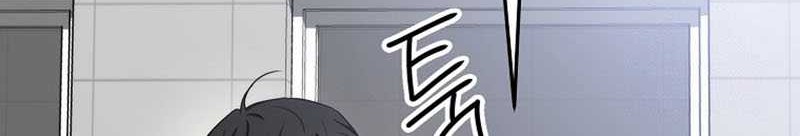 The Rookie In The Baseball Team Is Performing Exceptionally Well Chapter 26 - halaman 30