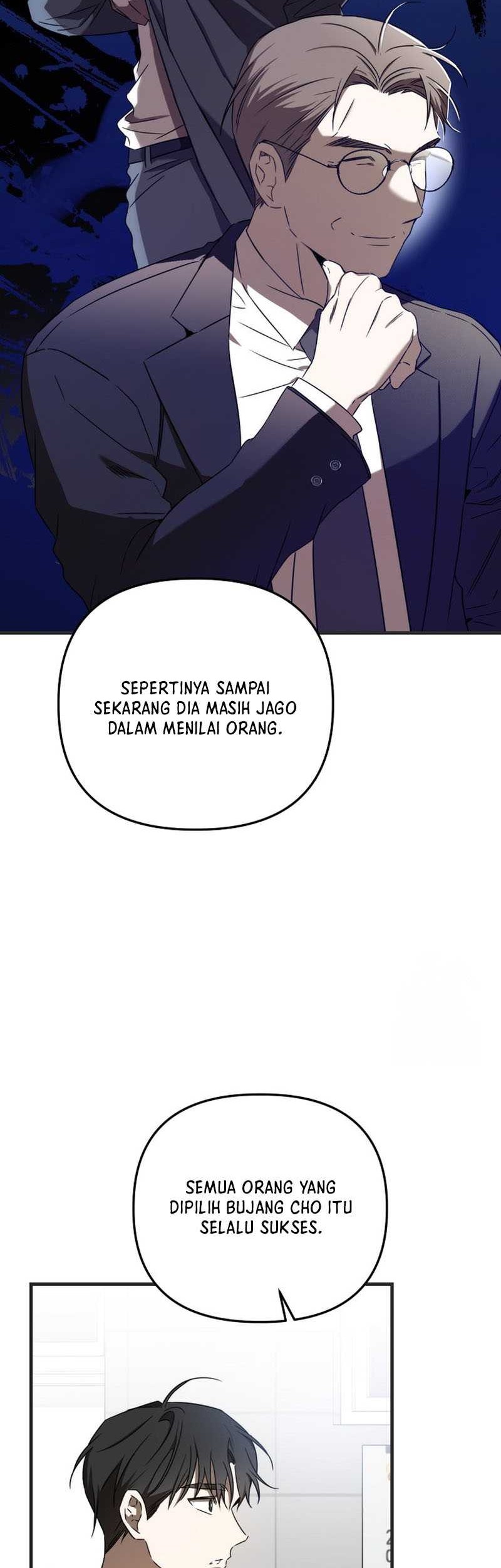 The Rookie In The Baseball Team Is Performing Exceptionally Well Chapter 26 - halaman 32