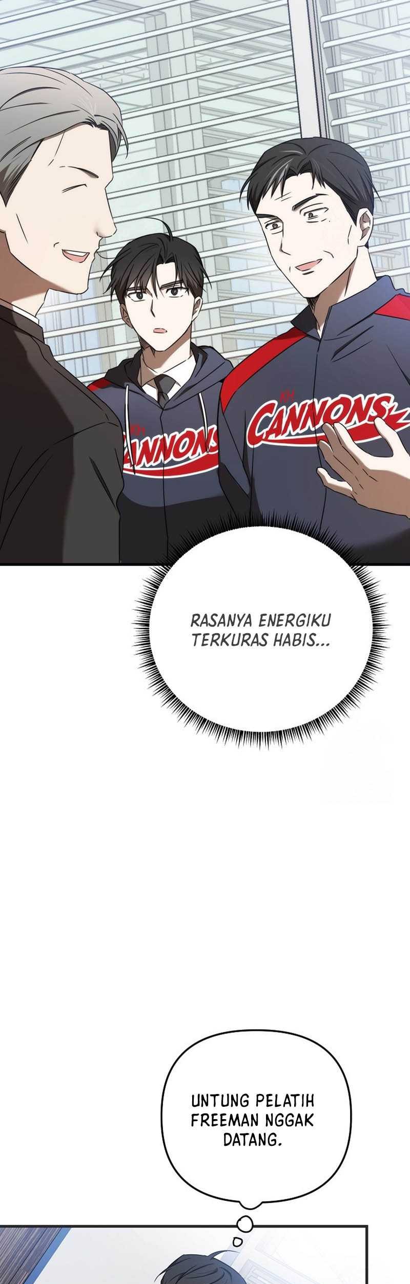 The Rookie In The Baseball Team Is Performing Exceptionally Well Chapter 26 - halaman 47