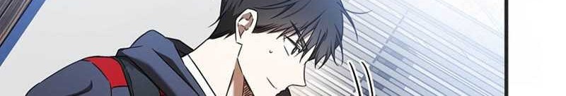 The Rookie In The Baseball Team Is Performing Exceptionally Well Chapter 26 - halaman 48