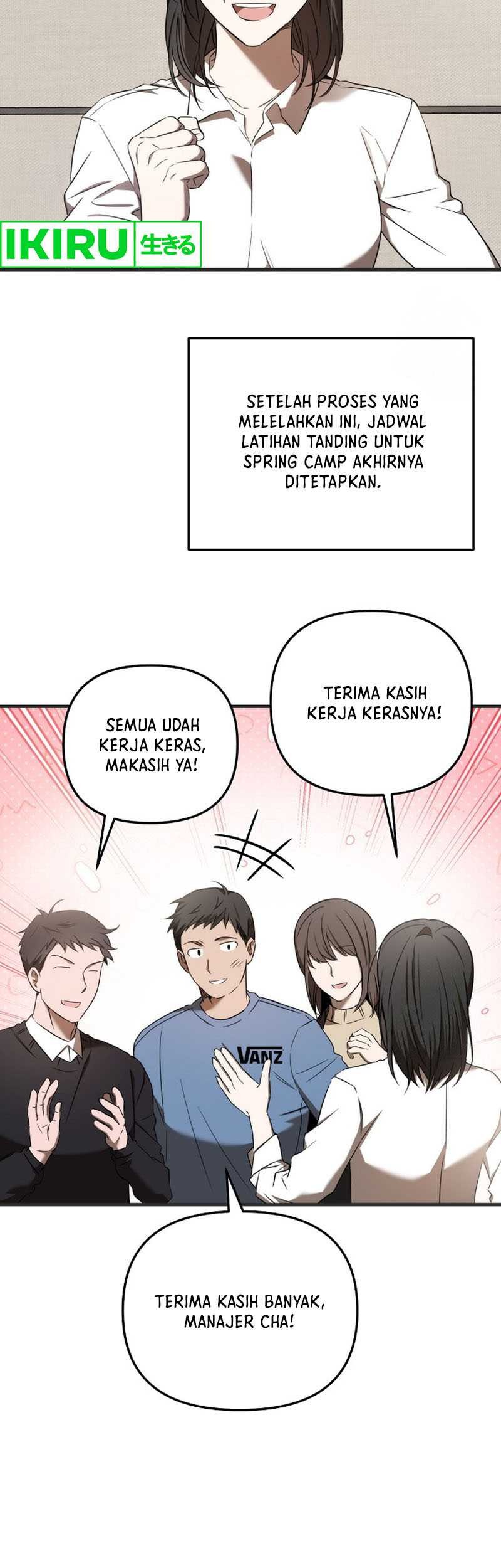 The Rookie In The Baseball Team Is Performing Exceptionally Well Chapter 26 - halaman 5