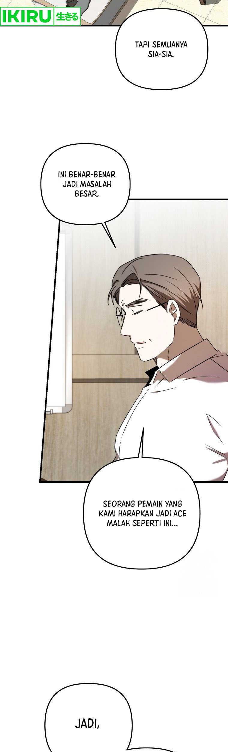 The Rookie In The Baseball Team Is Performing Exceptionally Well Chapter 27 - halaman 14