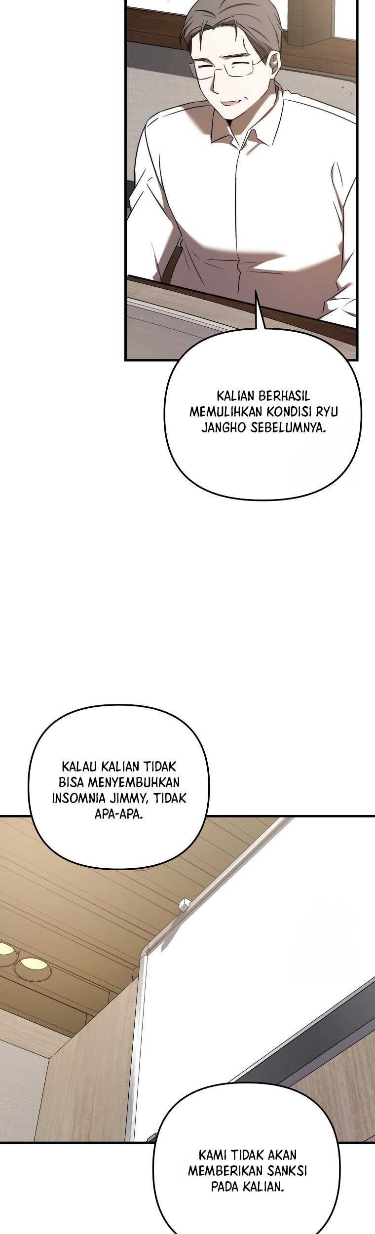 The Rookie In The Baseball Team Is Performing Exceptionally Well Chapter 27 - halaman 22