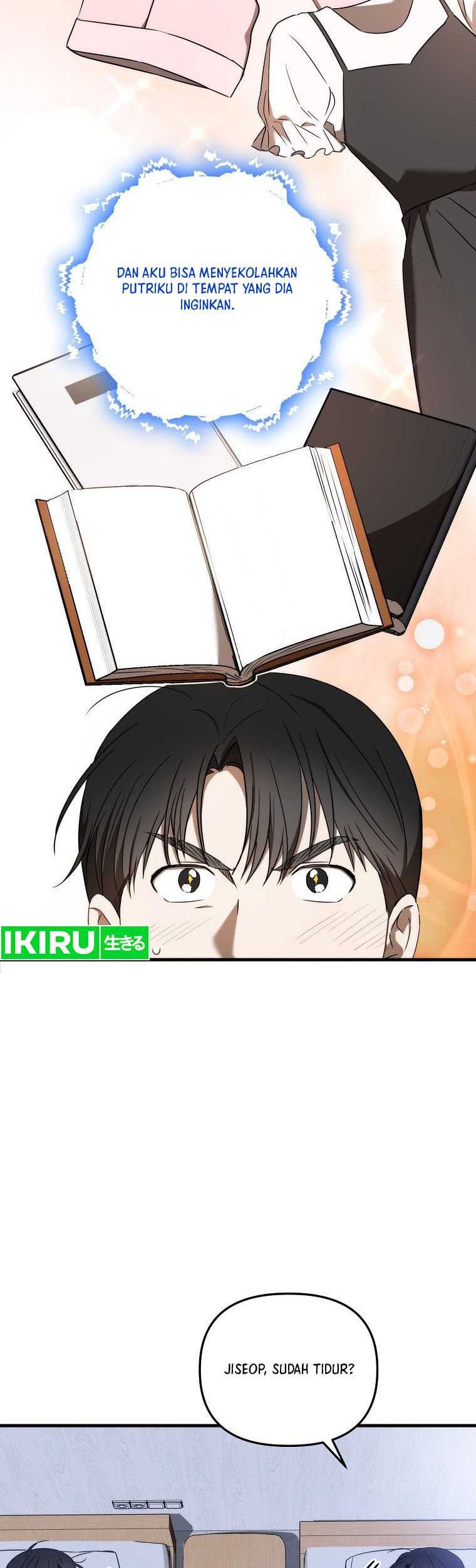 The Rookie In The Baseball Team Is Performing Exceptionally Well Chapter 27 - halaman 30