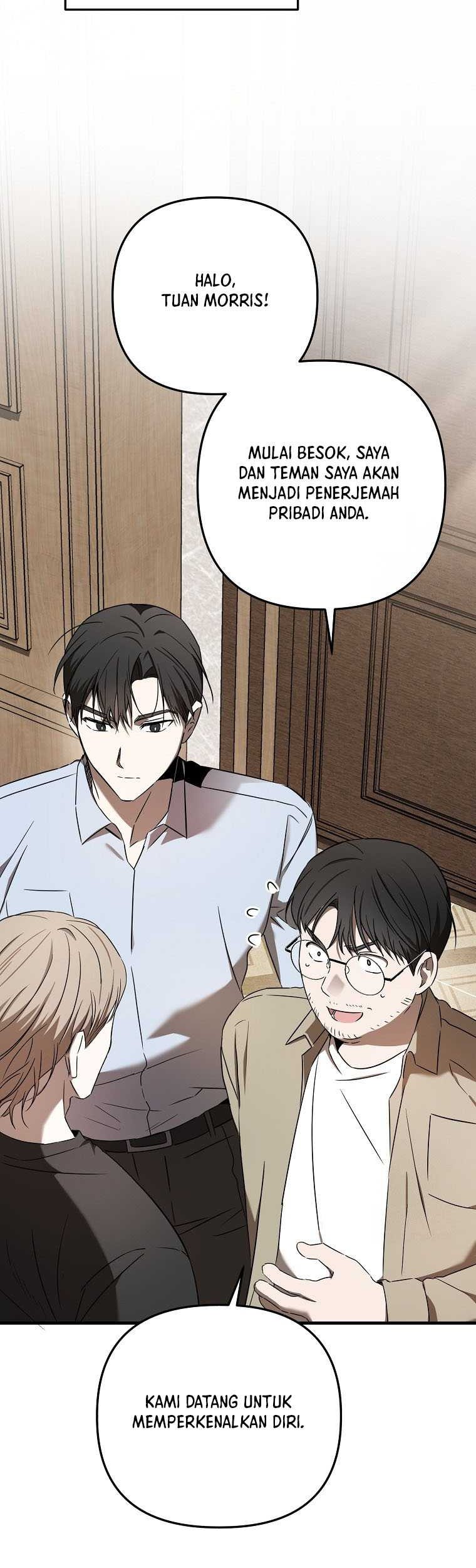 The Rookie In The Baseball Team Is Performing Exceptionally Well Chapter 27 - halaman 44