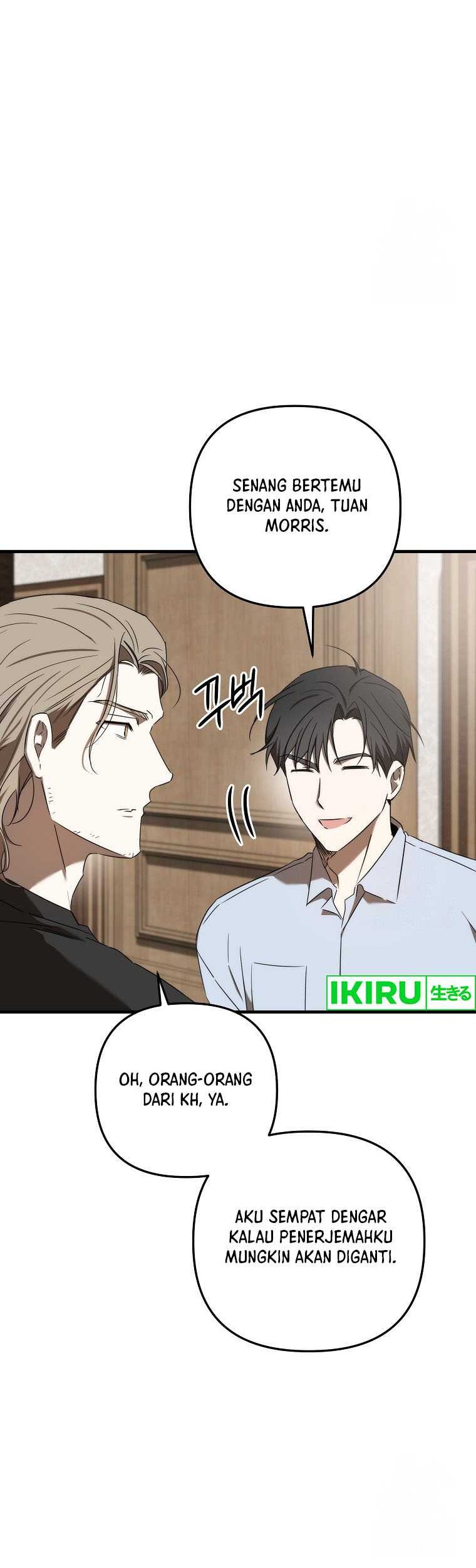 The Rookie In The Baseball Team Is Performing Exceptionally Well Chapter 27 - halaman 45