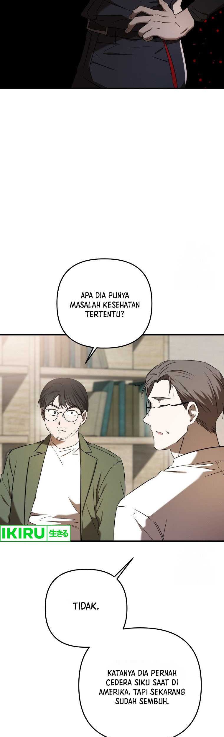 The Rookie In The Baseball Team Is Performing Exceptionally Well Chapter 27 - halaman 9