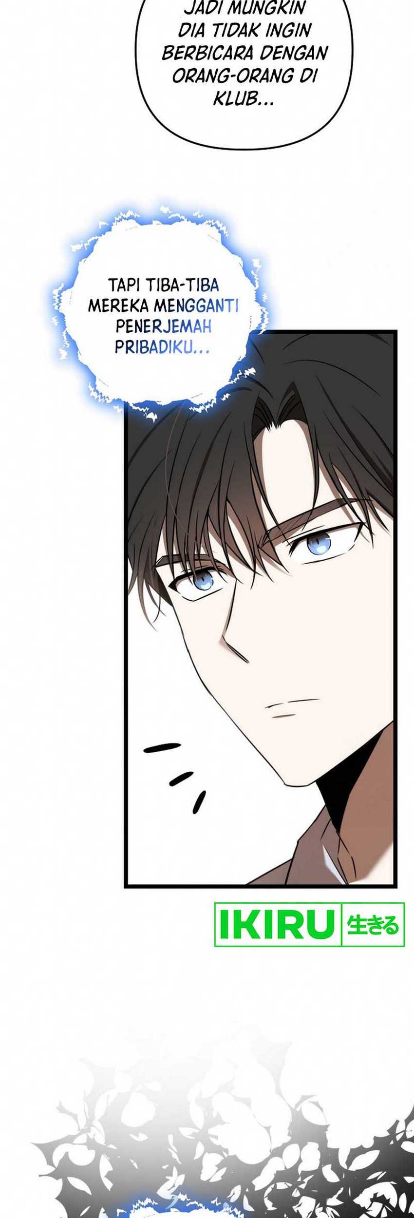The Rookie In The Baseball Team Is Performing Exceptionally Well Chapter 28 - halaman 4