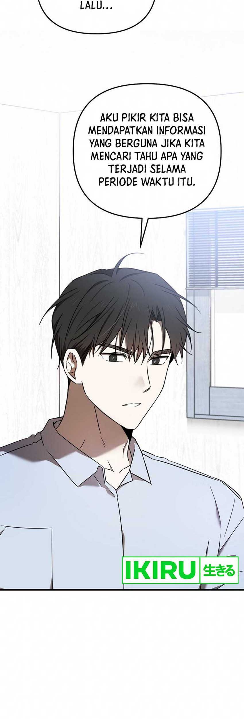 The Rookie In The Baseball Team Is Performing Exceptionally Well Chapter 28 - halaman 40