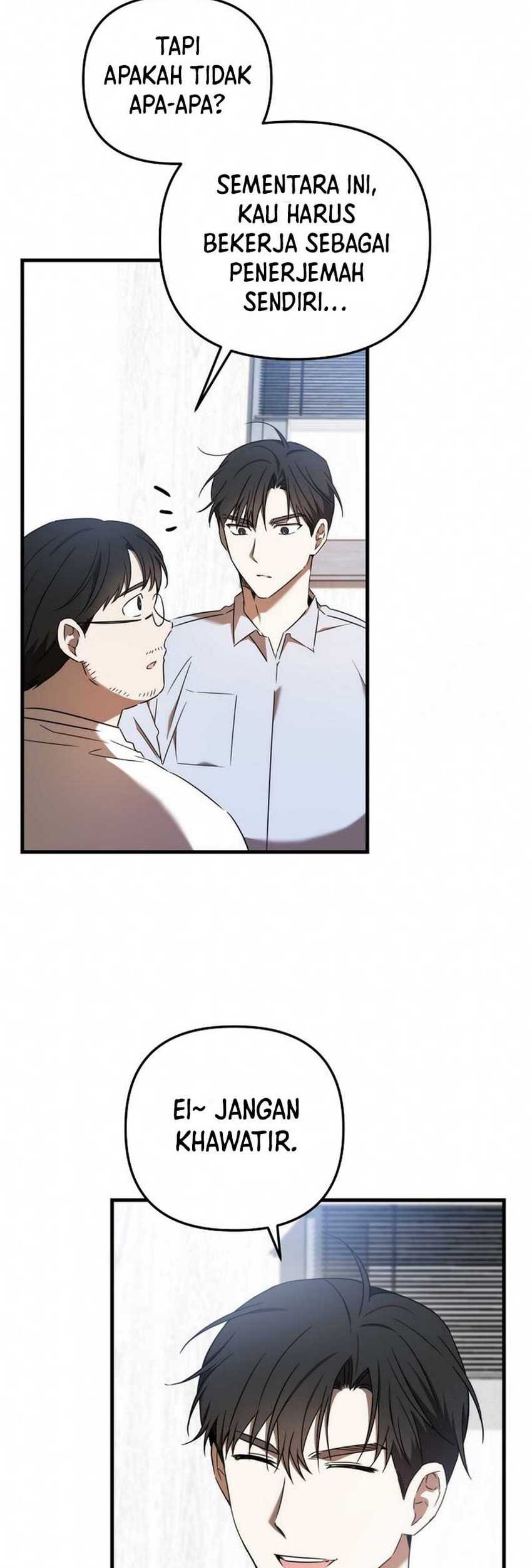 The Rookie In The Baseball Team Is Performing Exceptionally Well Chapter 28 - halaman 42