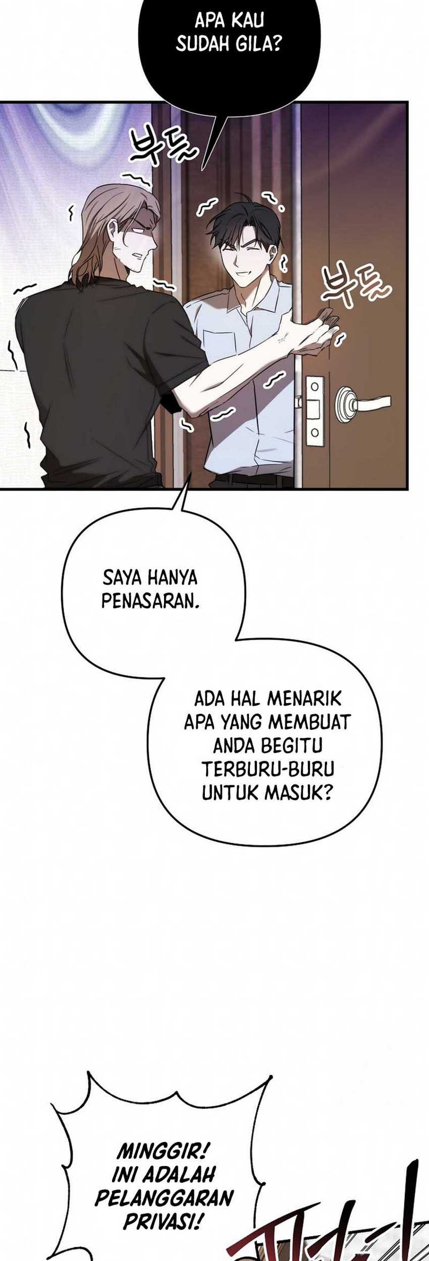 The Rookie In The Baseball Team Is Performing Exceptionally Well Chapter 28 - halaman 8