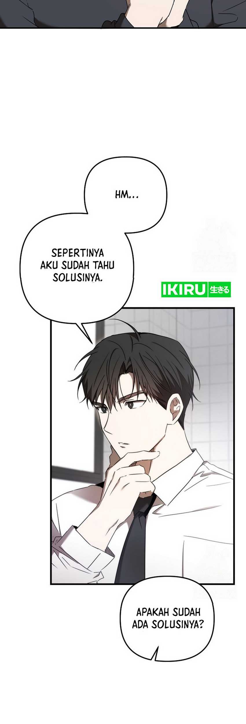 The Rookie In The Baseball Team Is Performing Exceptionally Well Chapter 29 - halaman 17