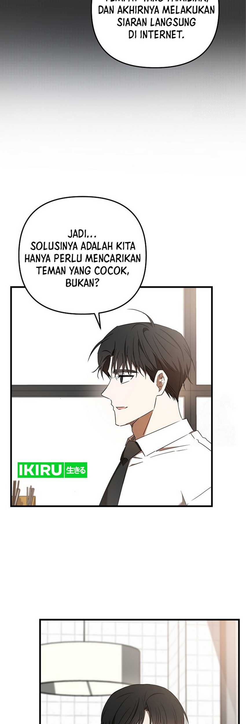 The Rookie In The Baseball Team Is Performing Exceptionally Well Chapter 29 - halaman 19