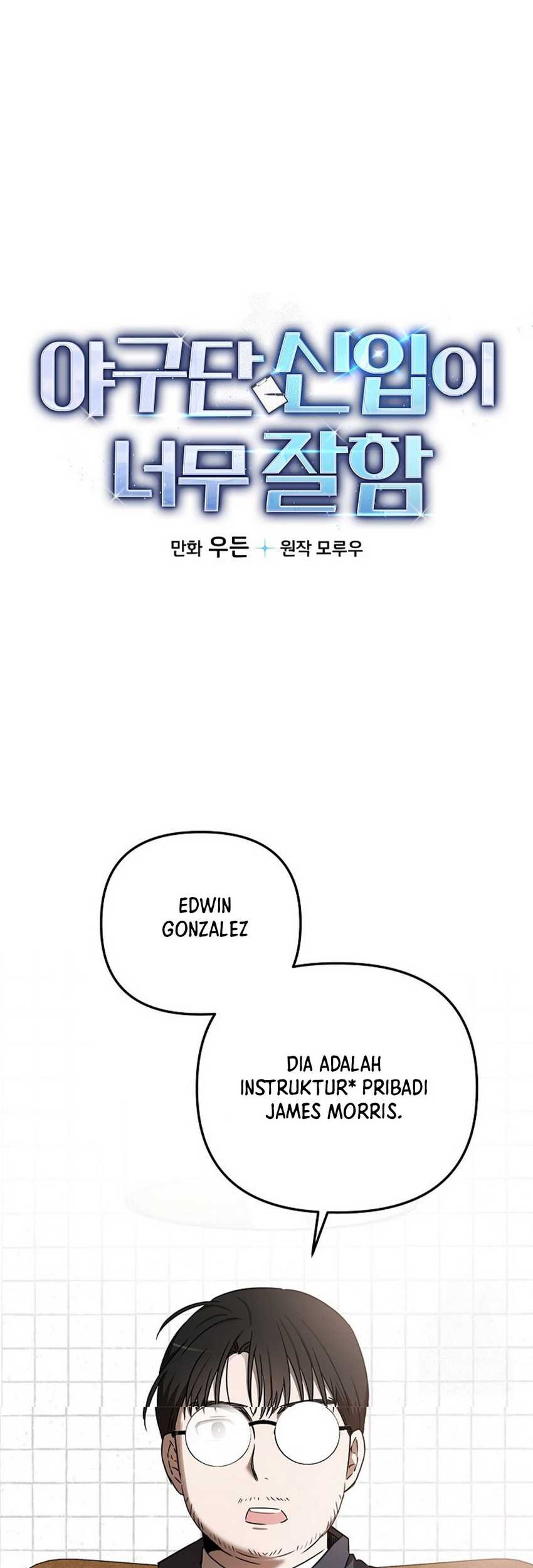 The Rookie In The Baseball Team Is Performing Exceptionally Well Chapter 29 - halaman 2