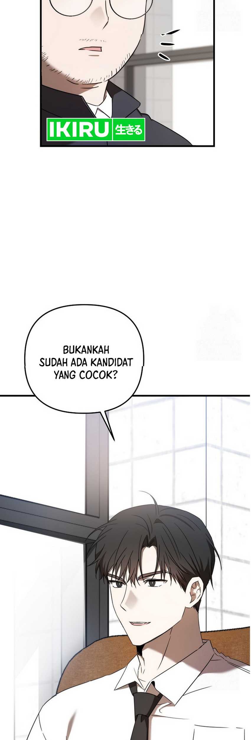 The Rookie In The Baseball Team Is Performing Exceptionally Well Chapter 29 - halaman 24