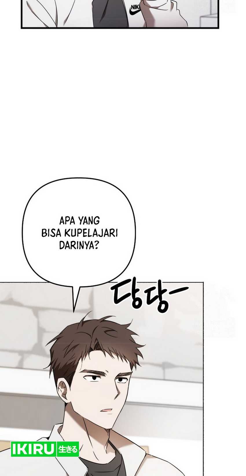 The Rookie In The Baseball Team Is Performing Exceptionally Well Chapter 29 - halaman 31