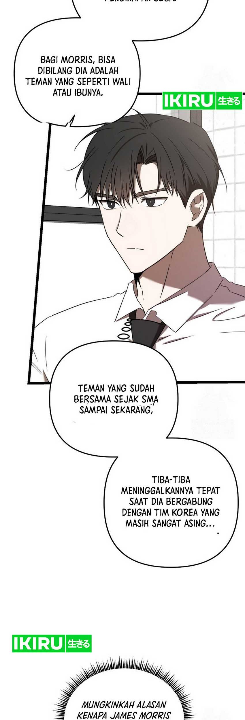 The Rookie In The Baseball Team Is Performing Exceptionally Well Chapter 29 - halaman 8