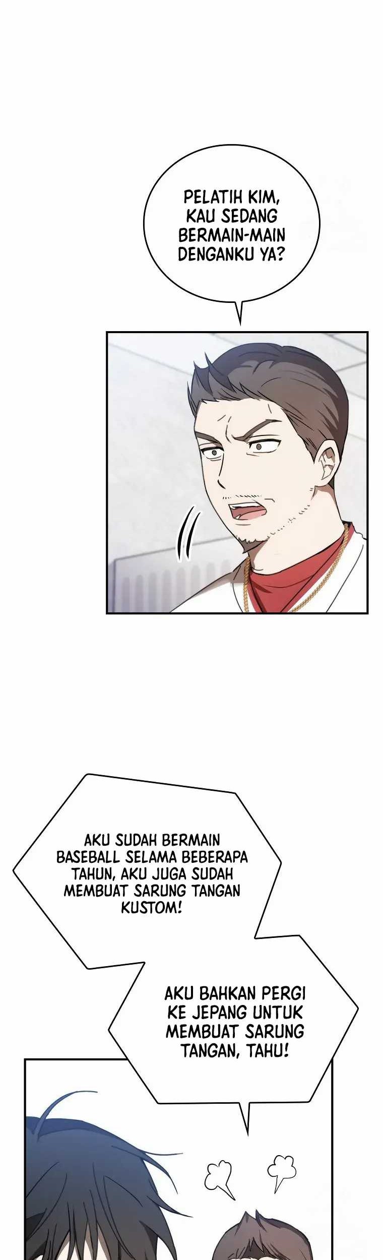 The Rookie In The Baseball Team Is Performing Exceptionally Well Chapter 3 - halaman 14