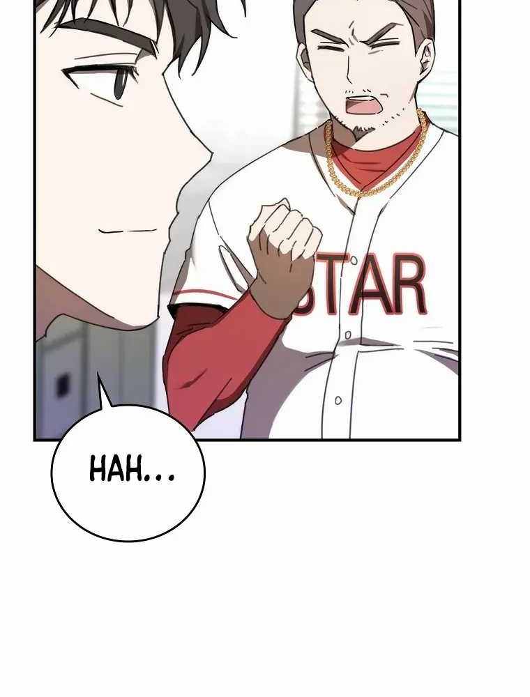 The Rookie In The Baseball Team Is Performing Exceptionally Well Chapter 3 - halaman 15