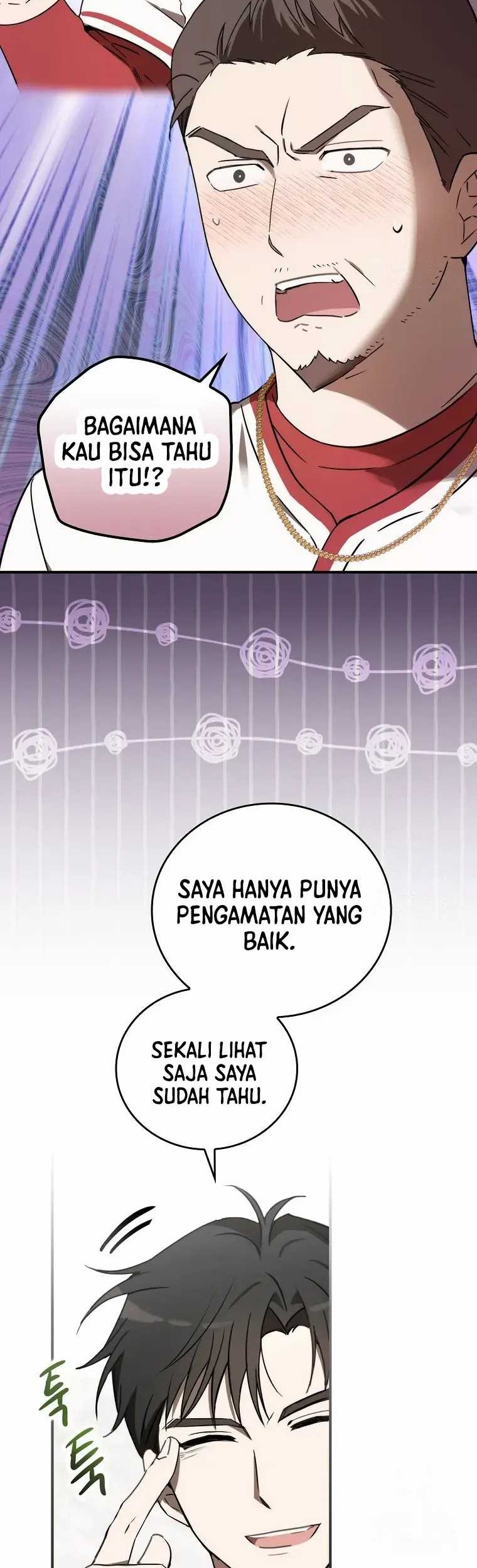 The Rookie In The Baseball Team Is Performing Exceptionally Well Chapter 3 - halaman 19