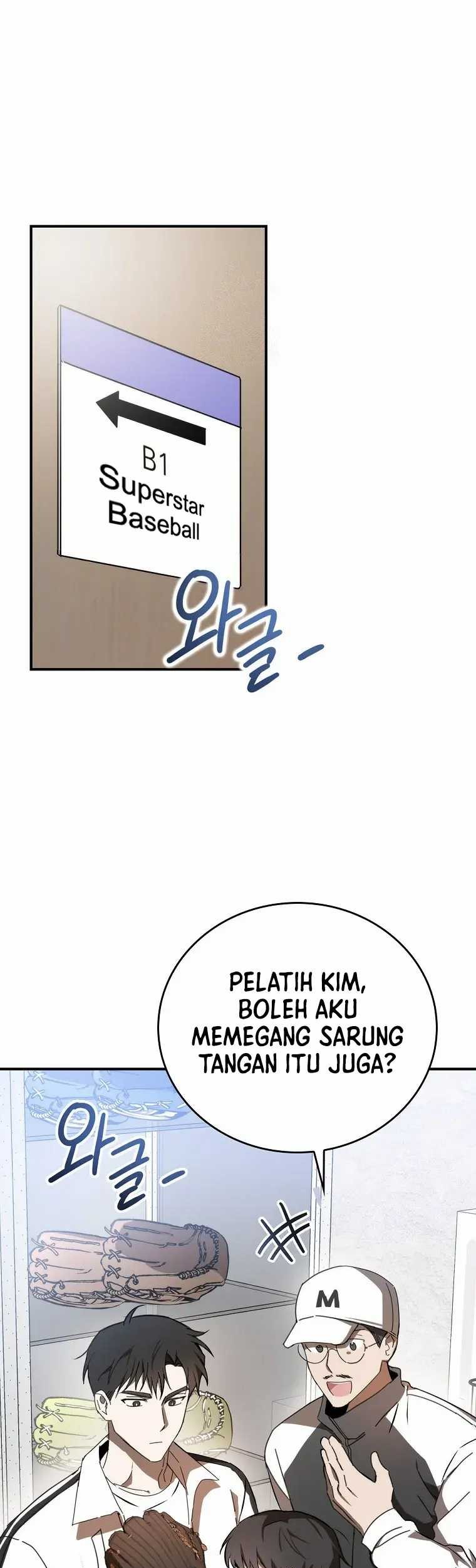 The Rookie In The Baseball Team Is Performing Exceptionally Well Chapter 3 - halaman 2