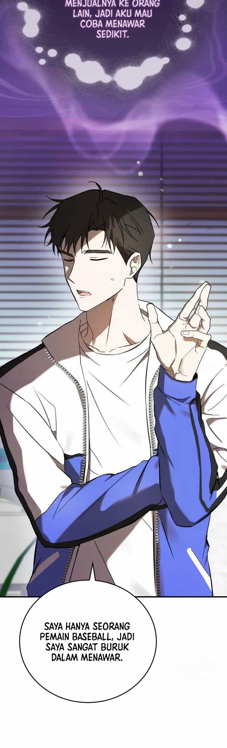 The Rookie In The Baseball Team Is Performing Exceptionally Well Chapter 3 - halaman 28
