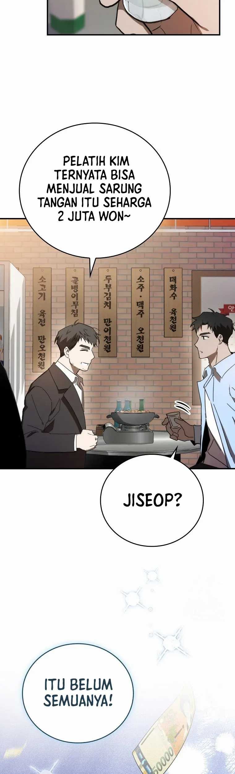 The Rookie In The Baseball Team Is Performing Exceptionally Well Chapter 3 - halaman 40