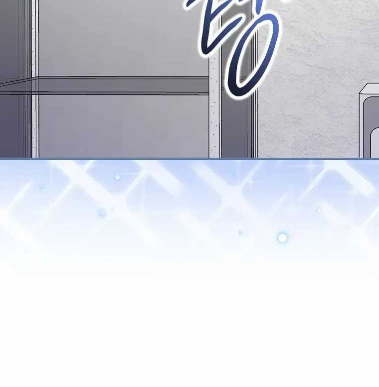 The Rookie In The Baseball Team Is Performing Exceptionally Well Chapter 3 - halaman 42