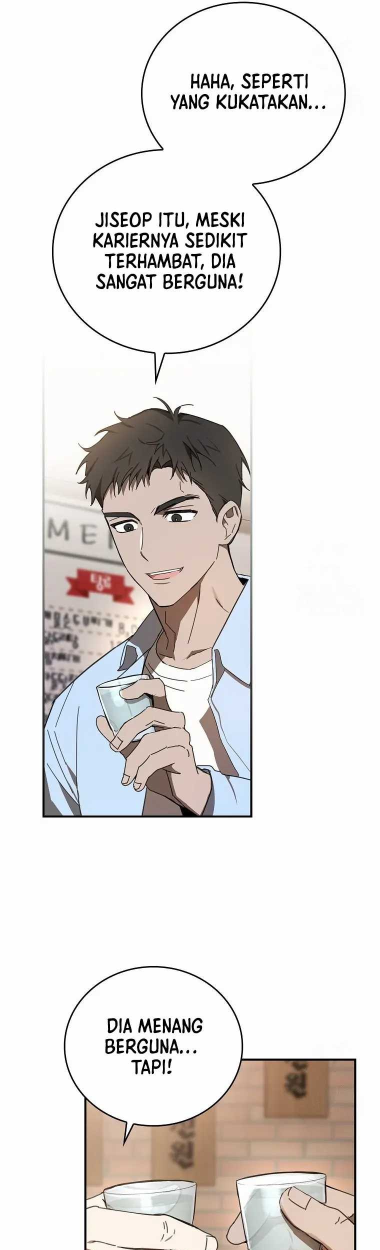 The Rookie In The Baseball Team Is Performing Exceptionally Well Chapter 3 - halaman 43