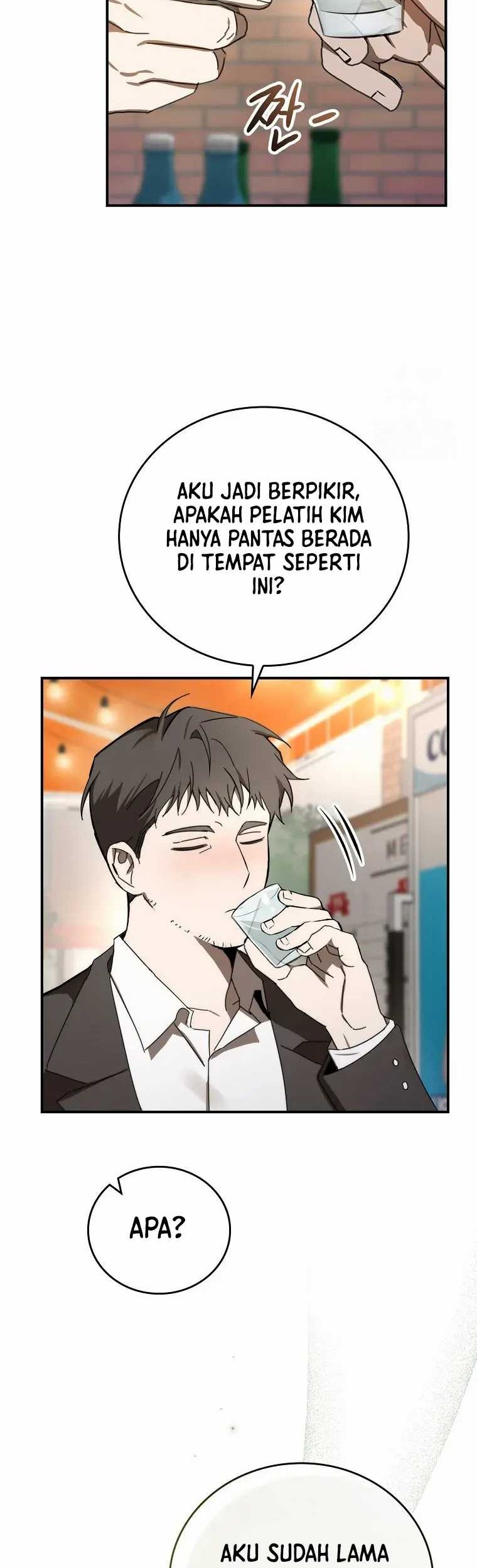 The Rookie In The Baseball Team Is Performing Exceptionally Well Chapter 3 - halaman 44