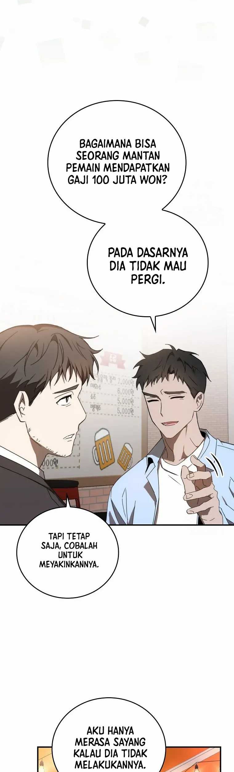 The Rookie In The Baseball Team Is Performing Exceptionally Well Chapter 3 - halaman 48