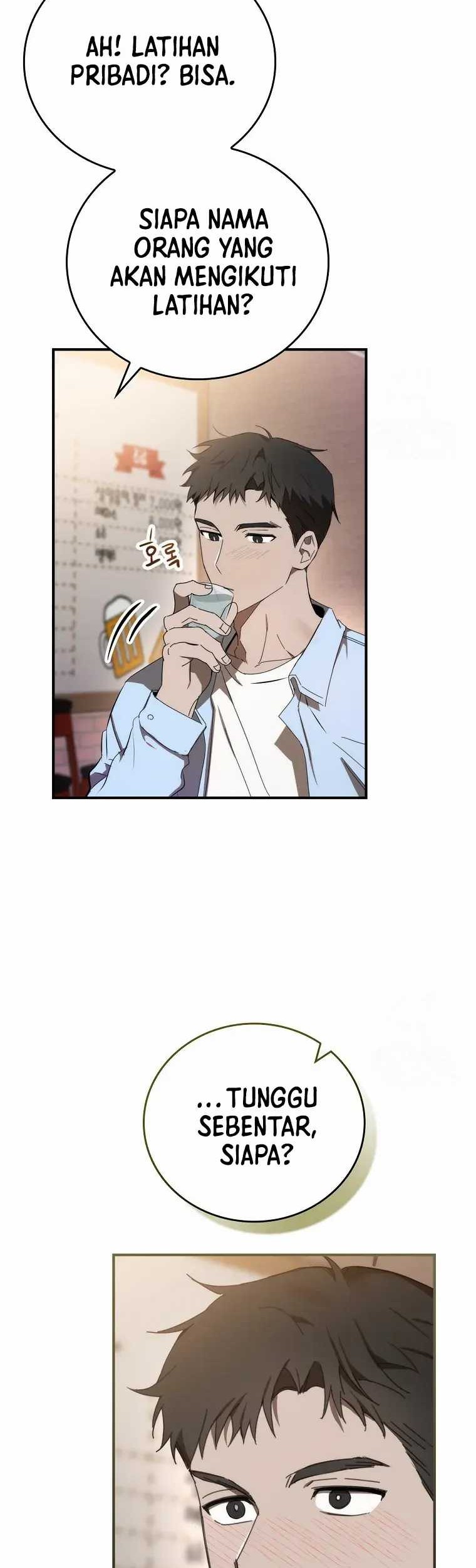 The Rookie In The Baseball Team Is Performing Exceptionally Well Chapter 3 - halaman 51