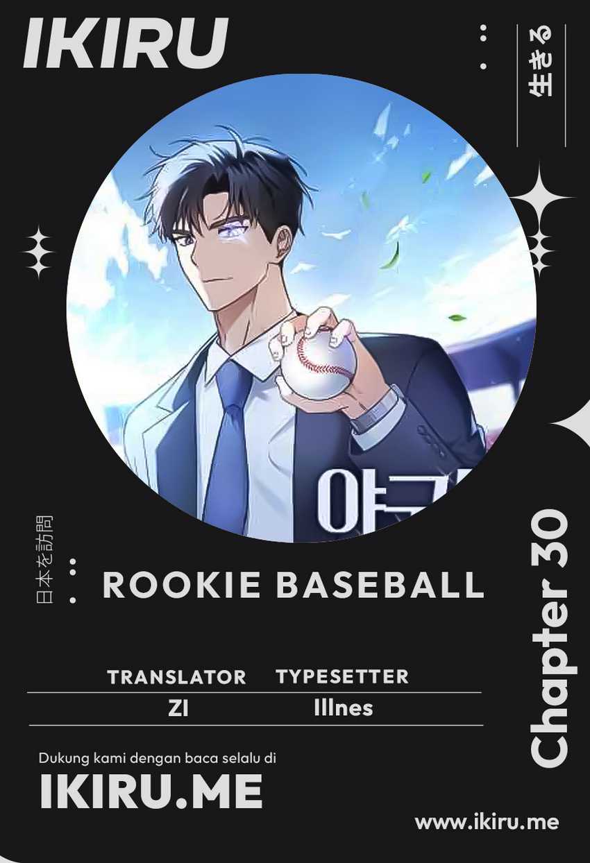 The Rookie In The Baseball Team Is Performing Exceptionally Well Chapter 30 - halaman 1
