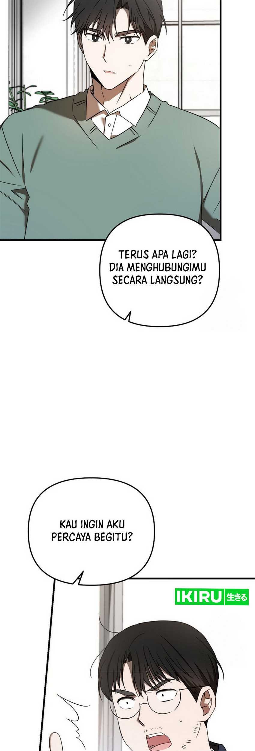 The Rookie In The Baseball Team Is Performing Exceptionally Well Chapter 30 - halaman 17