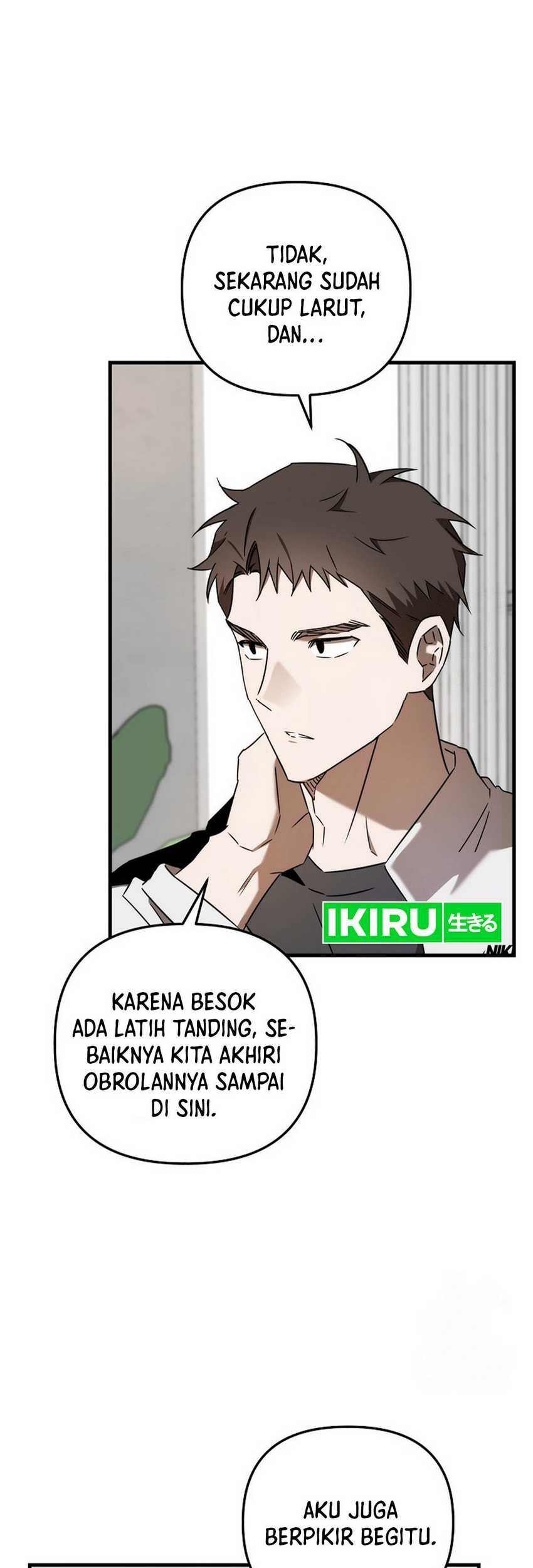 The Rookie In The Baseball Team Is Performing Exceptionally Well Chapter 30 - halaman 32