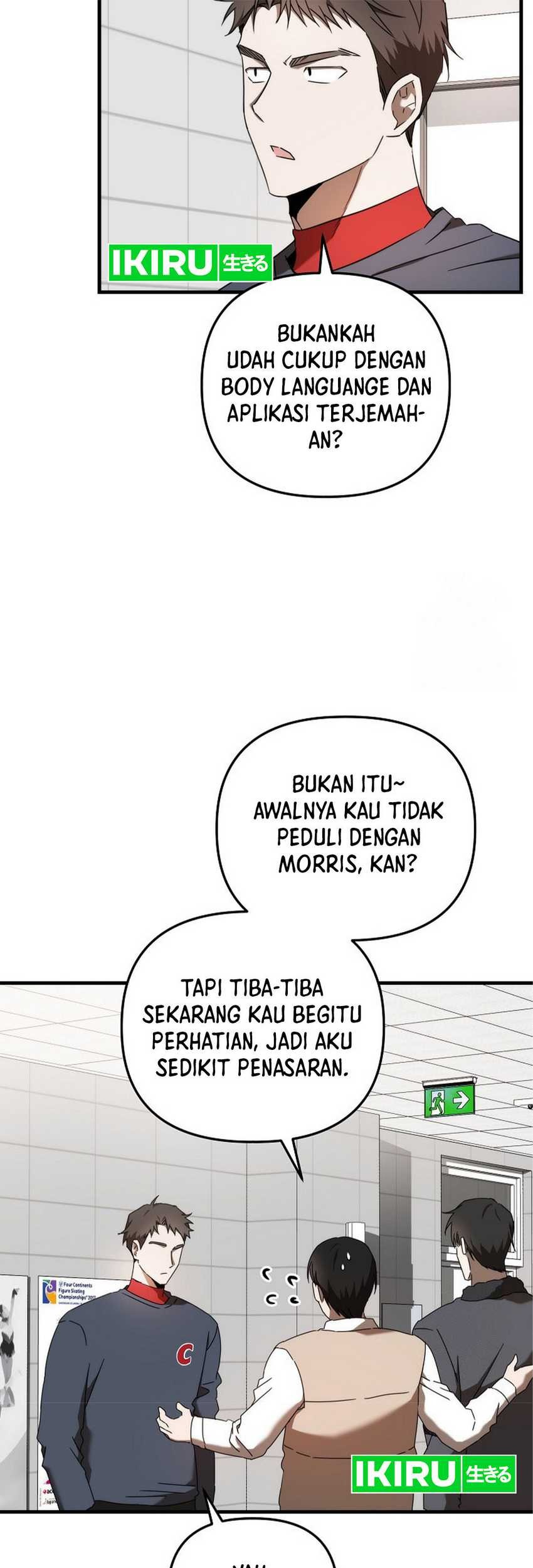 The Rookie In The Baseball Team Is Performing Exceptionally Well Chapter 30 - halaman 47