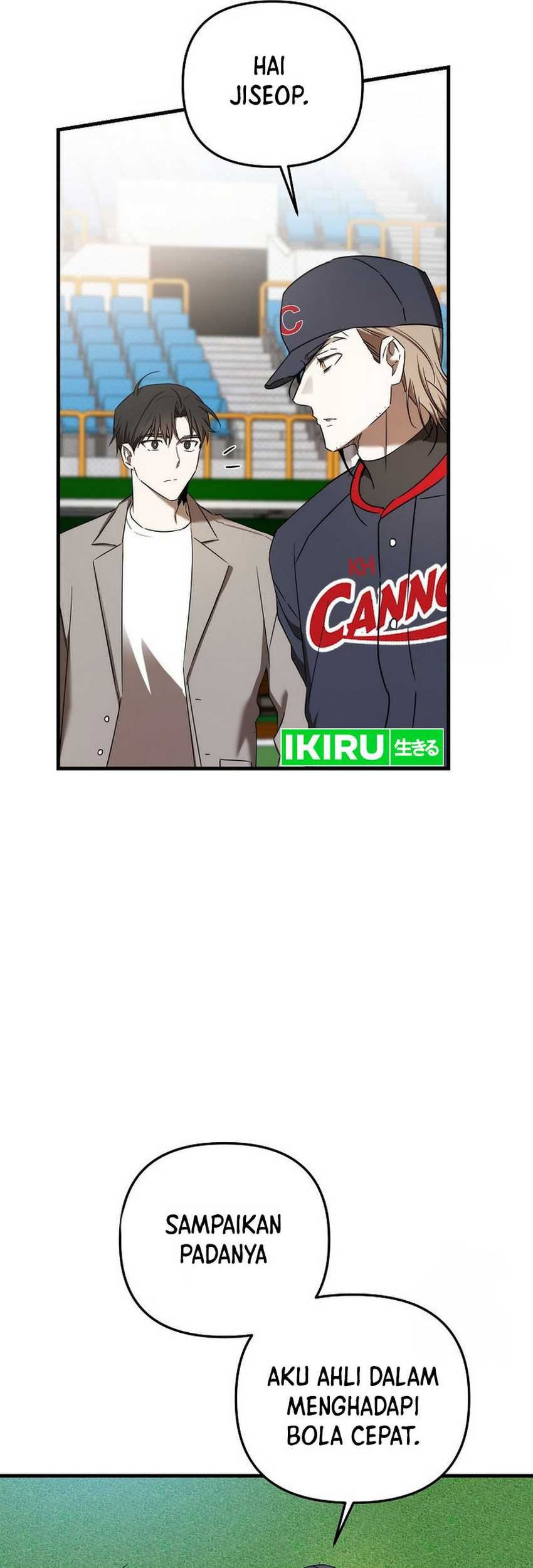 The Rookie In The Baseball Team Is Performing Exceptionally Well Chapter 31 - halaman 12