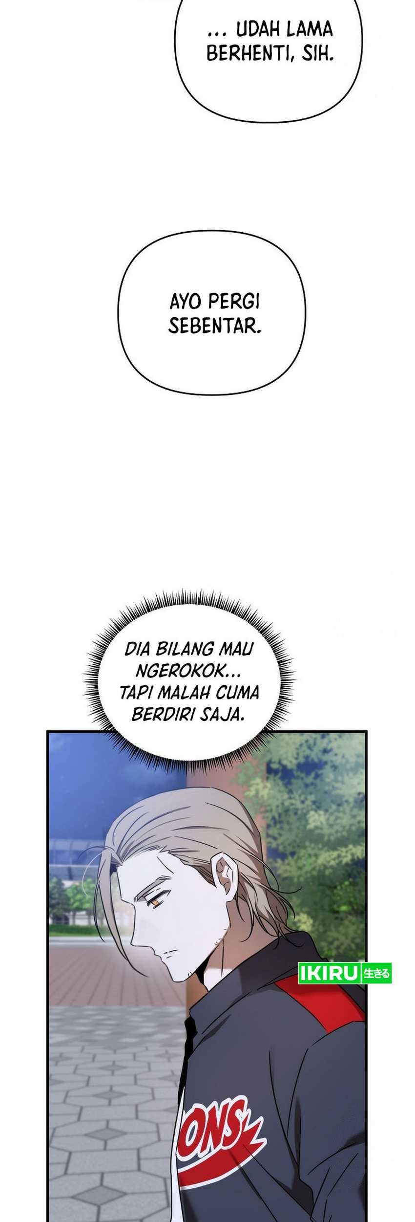 The Rookie In The Baseball Team Is Performing Exceptionally Well Chapter 31 - halaman 28