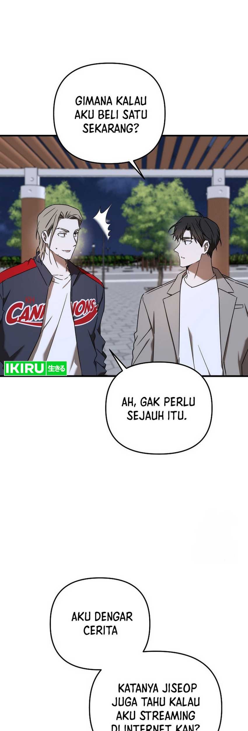 The Rookie In The Baseball Team Is Performing Exceptionally Well Chapter 31 - halaman 30