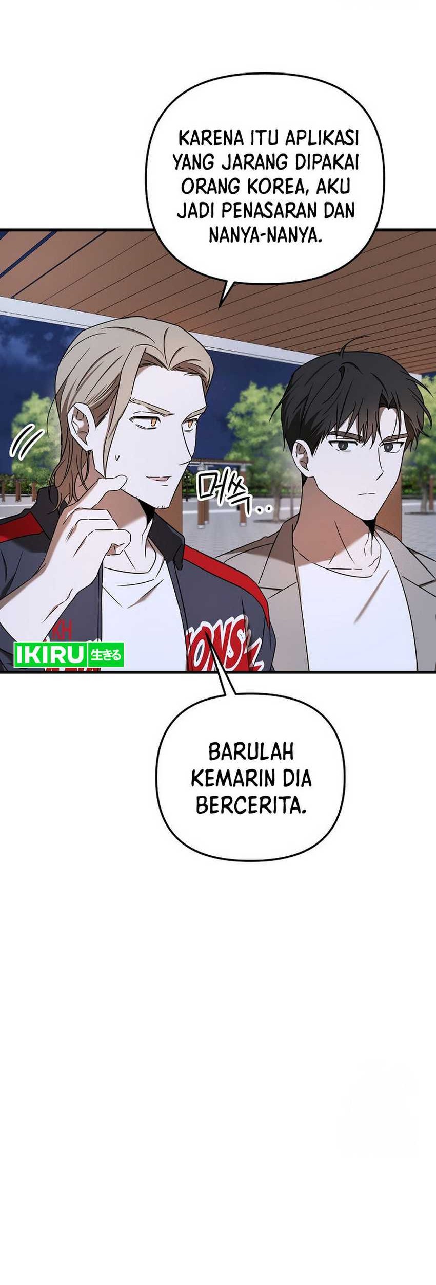 The Rookie In The Baseball Team Is Performing Exceptionally Well Chapter 31 - halaman 33