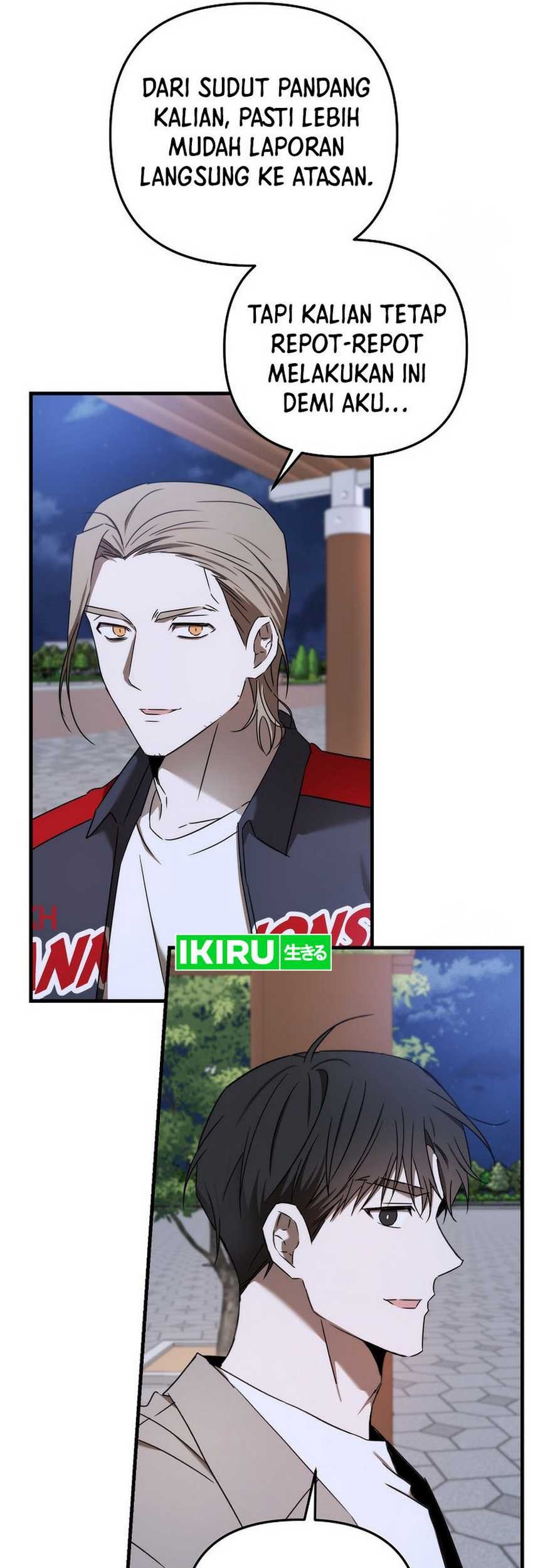 The Rookie In The Baseball Team Is Performing Exceptionally Well Chapter 31 - halaman 35