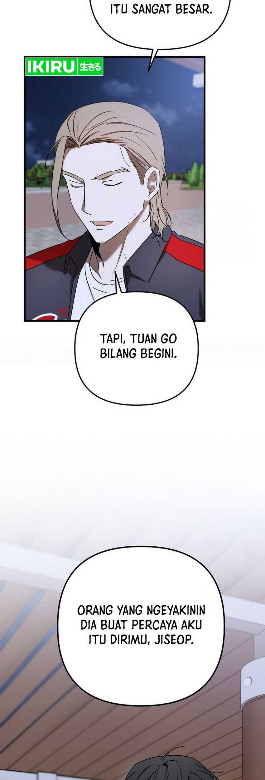 The Rookie In The Baseball Team Is Performing Exceptionally Well Chapter 31 - halaman 38