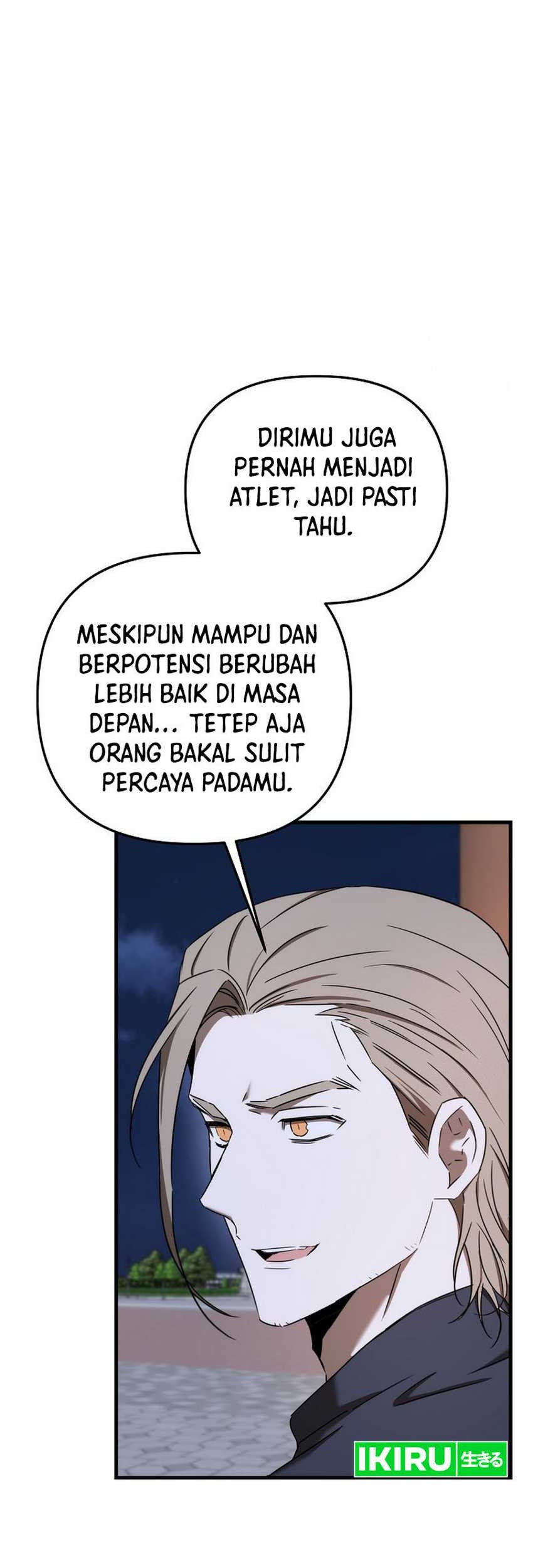 The Rookie In The Baseball Team Is Performing Exceptionally Well Chapter 31 - halaman 43