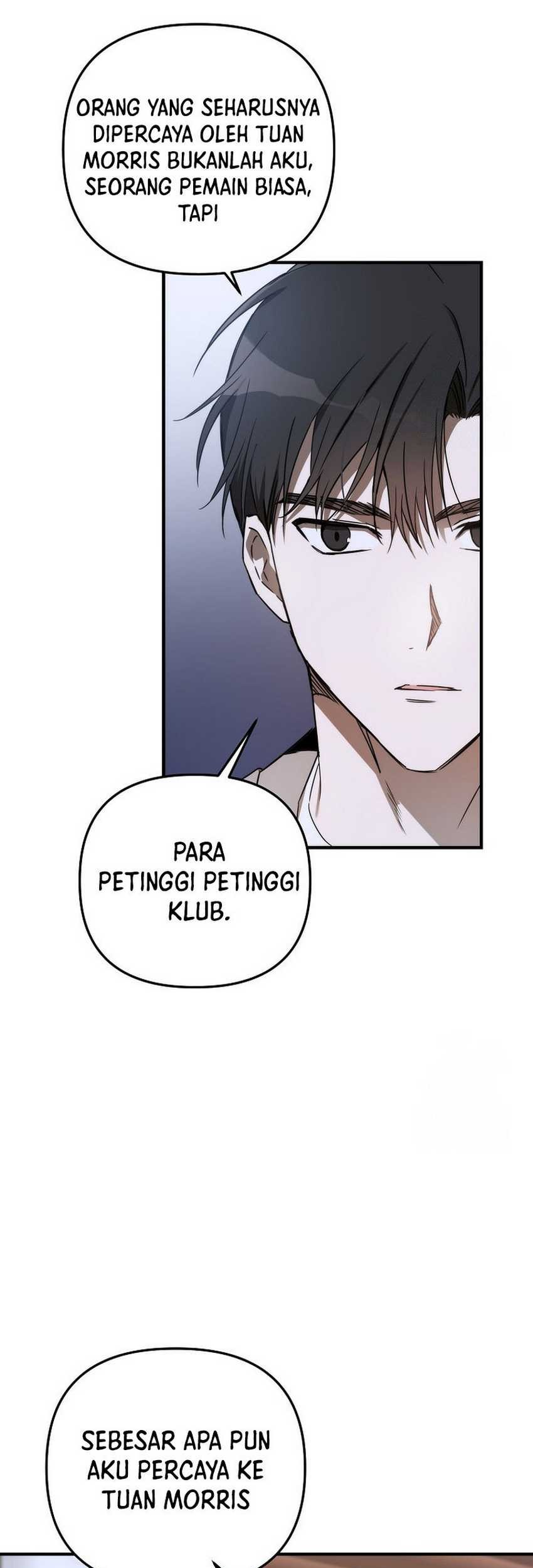 The Rookie In The Baseball Team Is Performing Exceptionally Well Chapter 31 - halaman 47