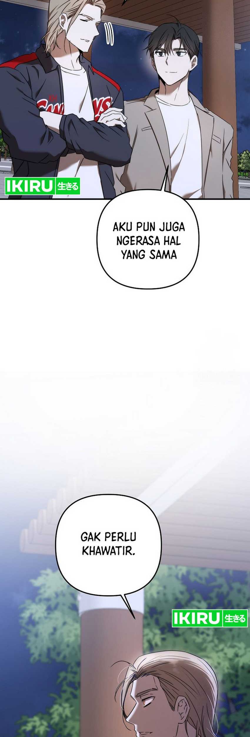 The Rookie In The Baseball Team Is Performing Exceptionally Well Chapter 31 - halaman 49